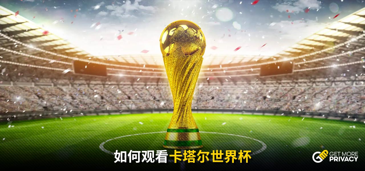 冠让泰州精